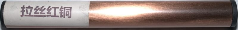 Hardware Craft - 图片 10