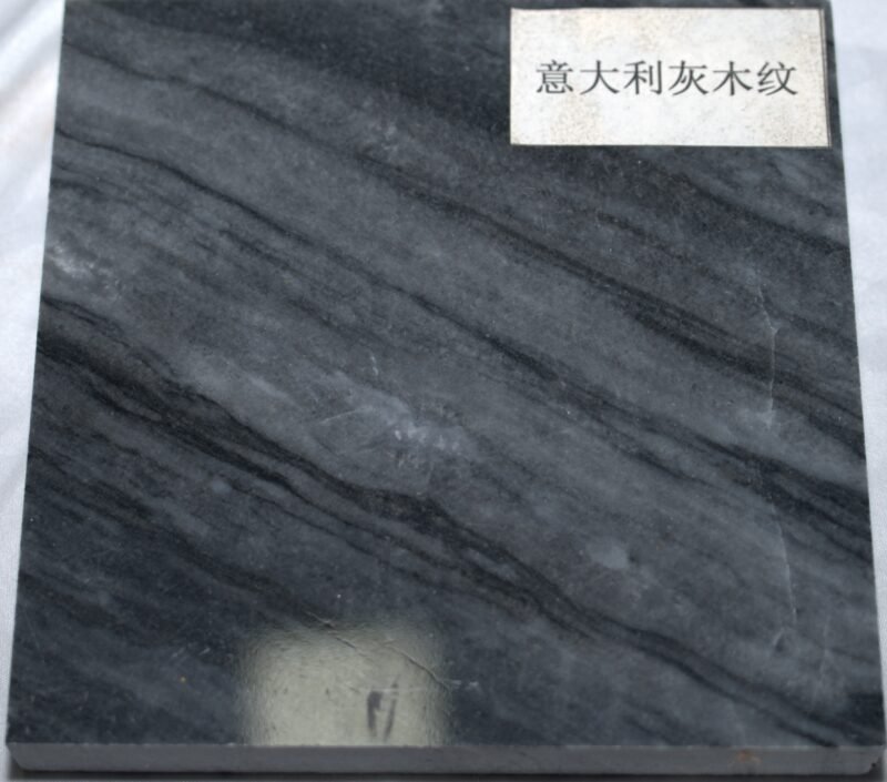 Stone - 图片 2
