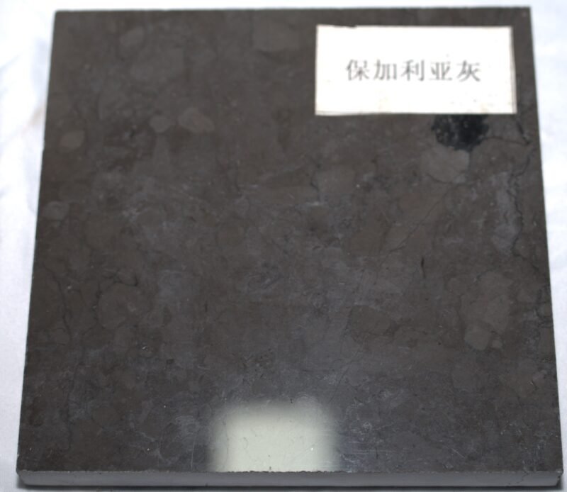 Stone - 图片 4