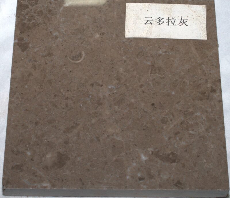 Stone - 图片 9