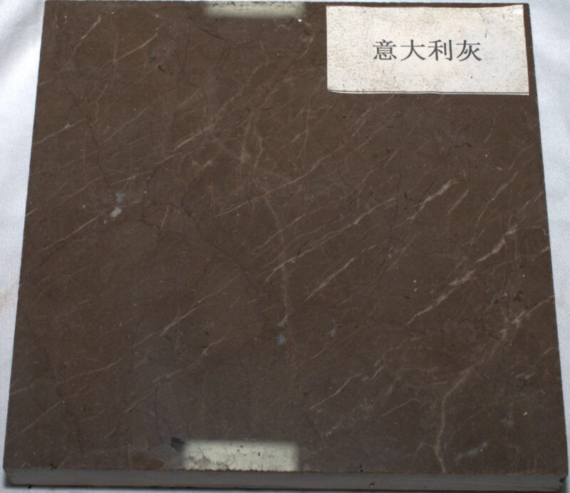 Stone - 图片 10