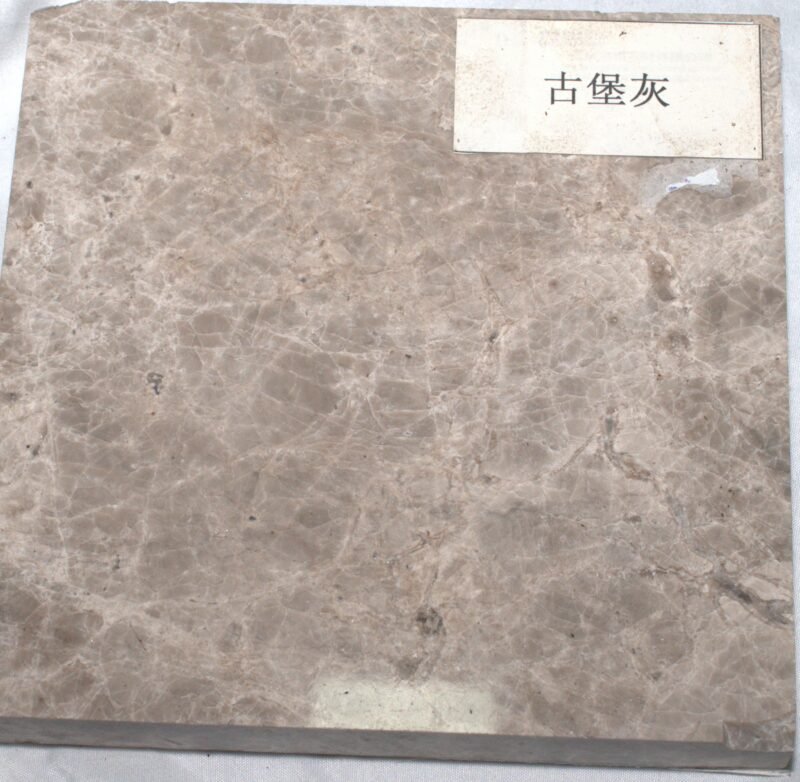 Stone - 图片 11