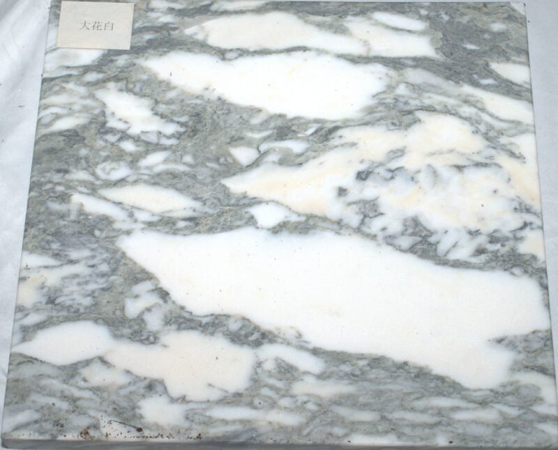 Stone - 图片 12