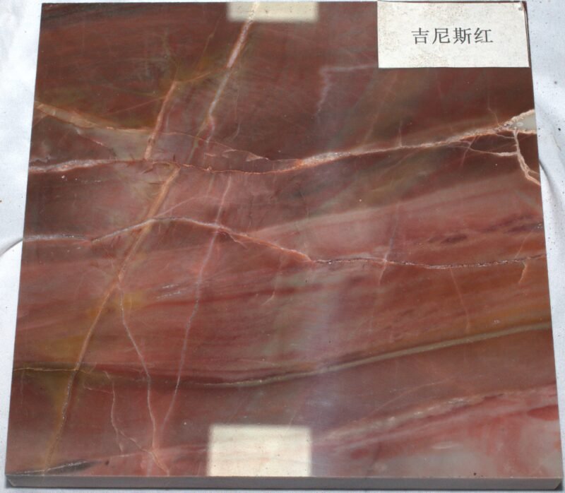 Stone - 图片 14